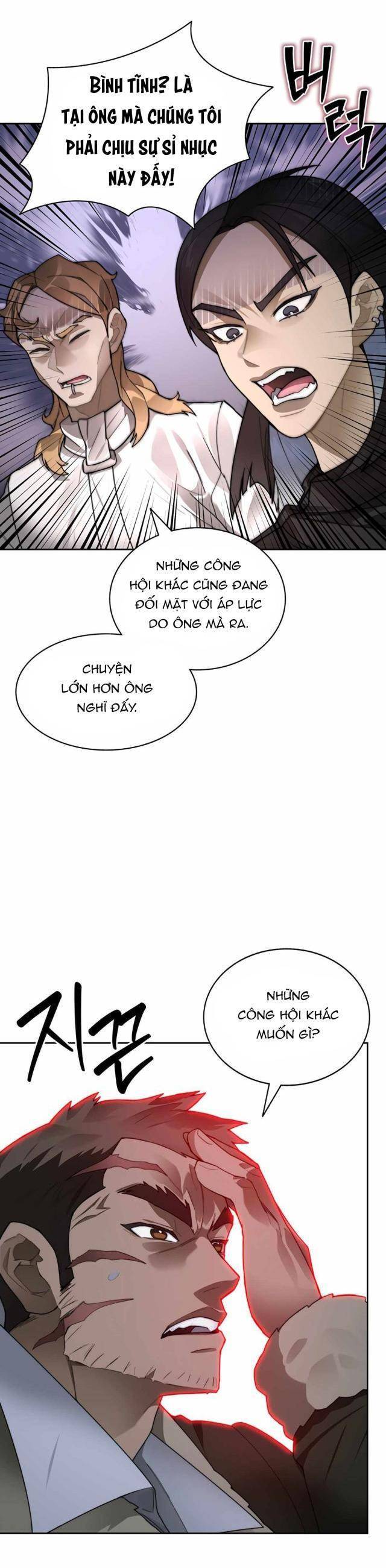 Mắc Kẹt Trong Tòa Tháp Thử Thách Chap 43 - Next Chap 44