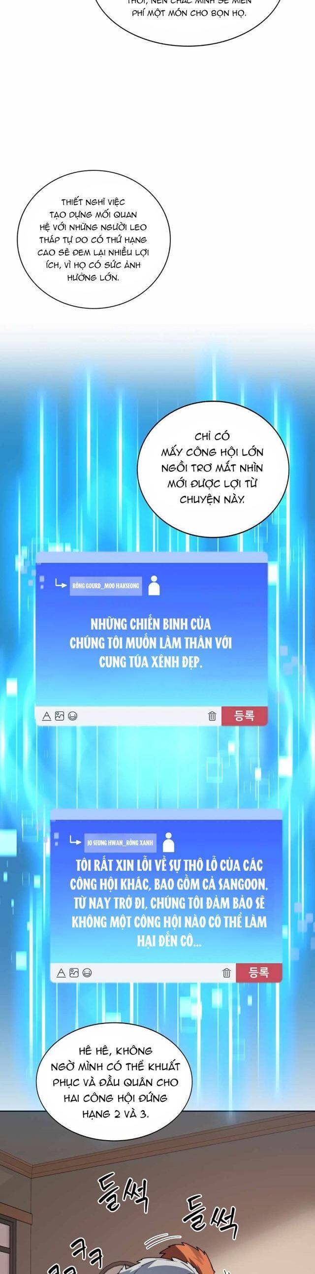 Mắc Kẹt Trong Tòa Tháp Thử Thách Chap 43 - Next Chap 44