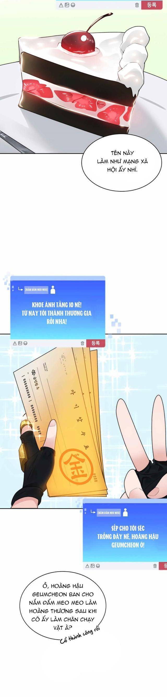 Mắc Kẹt Trong Tòa Tháp Thử Thách Chap 43 - Next Chap 44