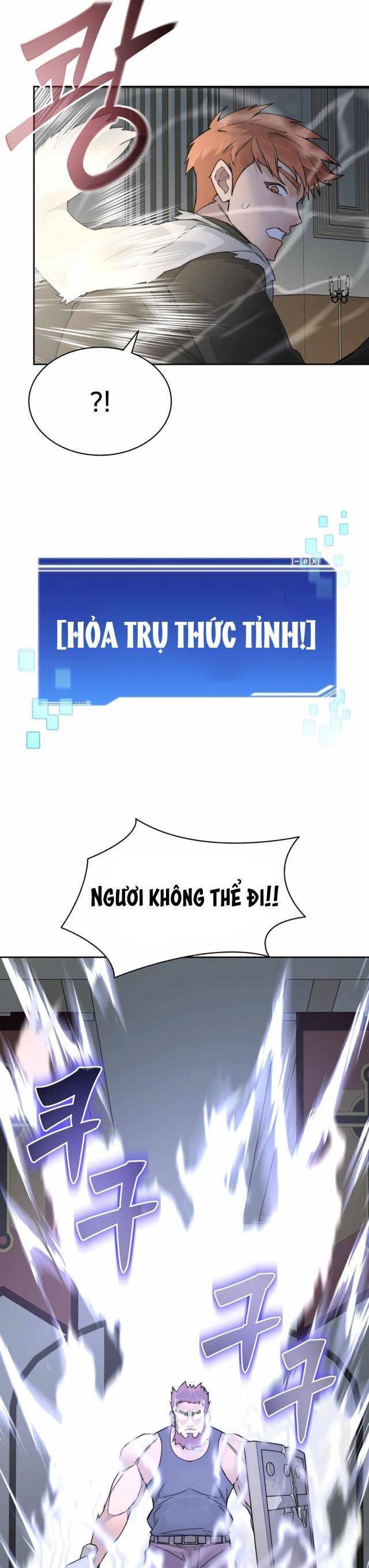 Mắc Kẹt Trong Tòa Tháp Thử Thách Chap 44 - Next Chap 45