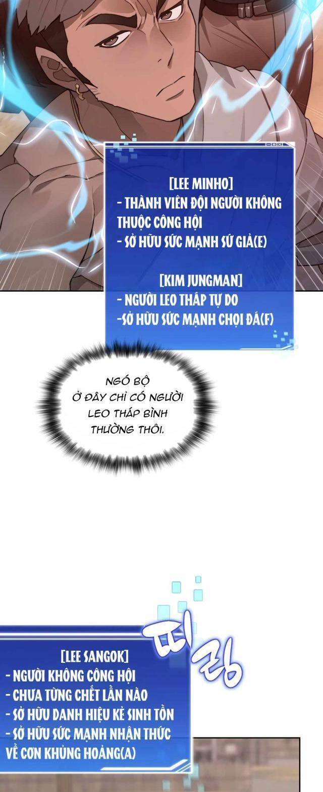 Mắc Kẹt Trong Tòa Tháp Thử Thách Chap 47 - Next Chap 48