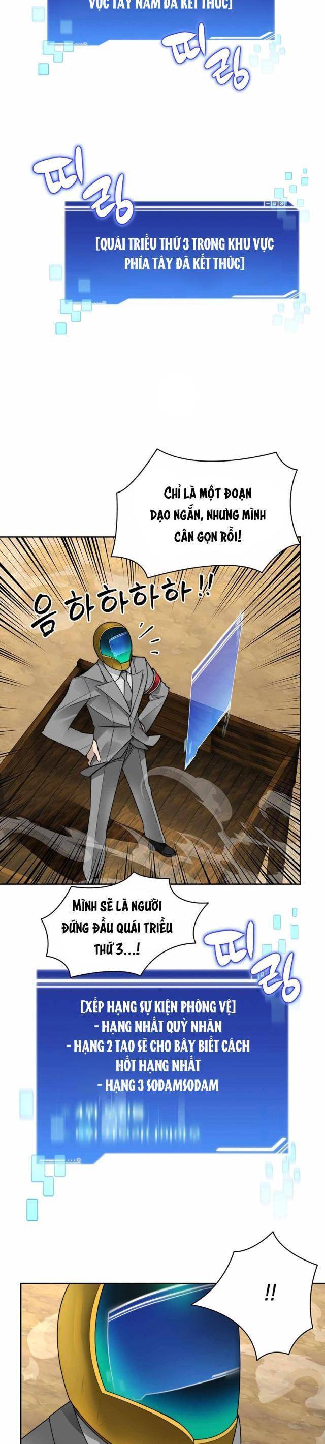 Mắc Kẹt Trong Tòa Tháp Thử Thách Chap 48 - Next Chap 49