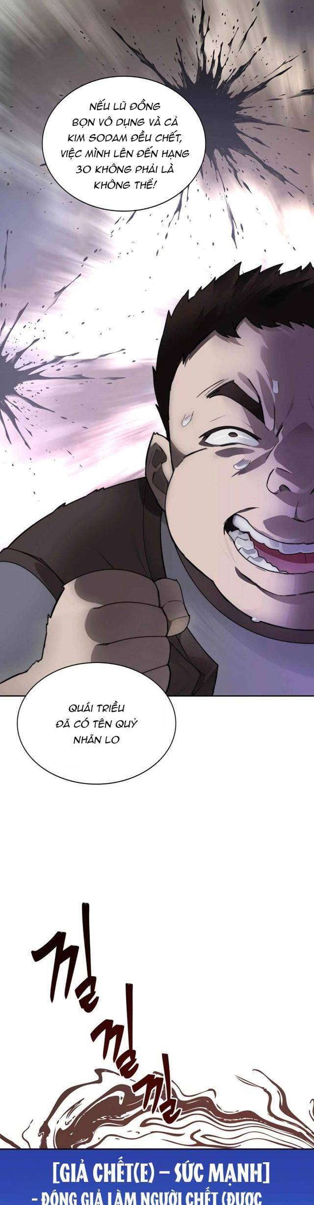 Mắc Kẹt Trong Tòa Tháp Thử Thách Chap 49 - Next Chap 50