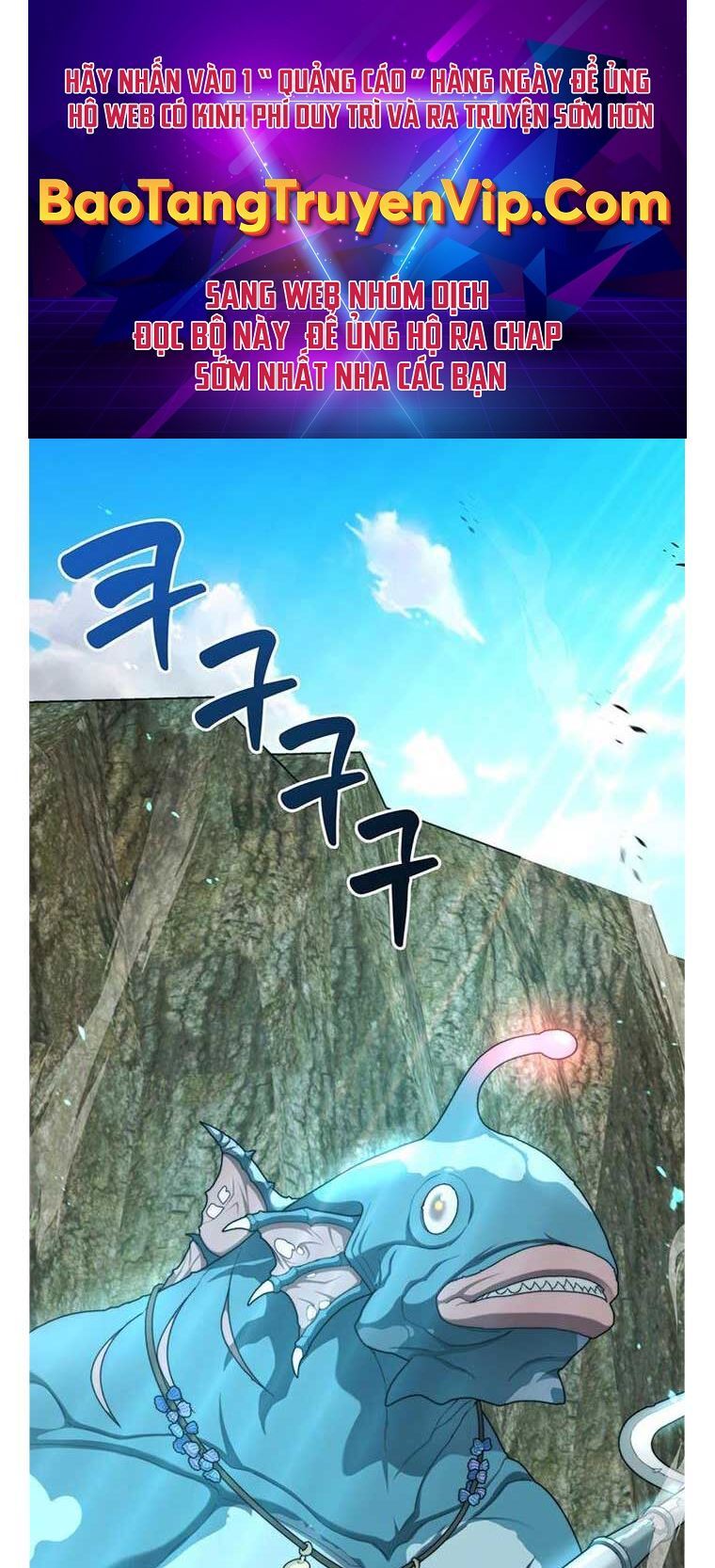 Mắc Kẹt Trong Tòa Tháp Thử Thách Chap 5 - Next Chap 6