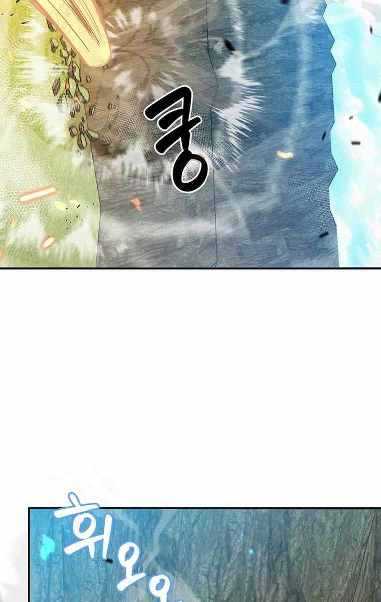 Mắc Kẹt Trong Tòa Tháp Thử Thách Chap 5 - Next Chap 6