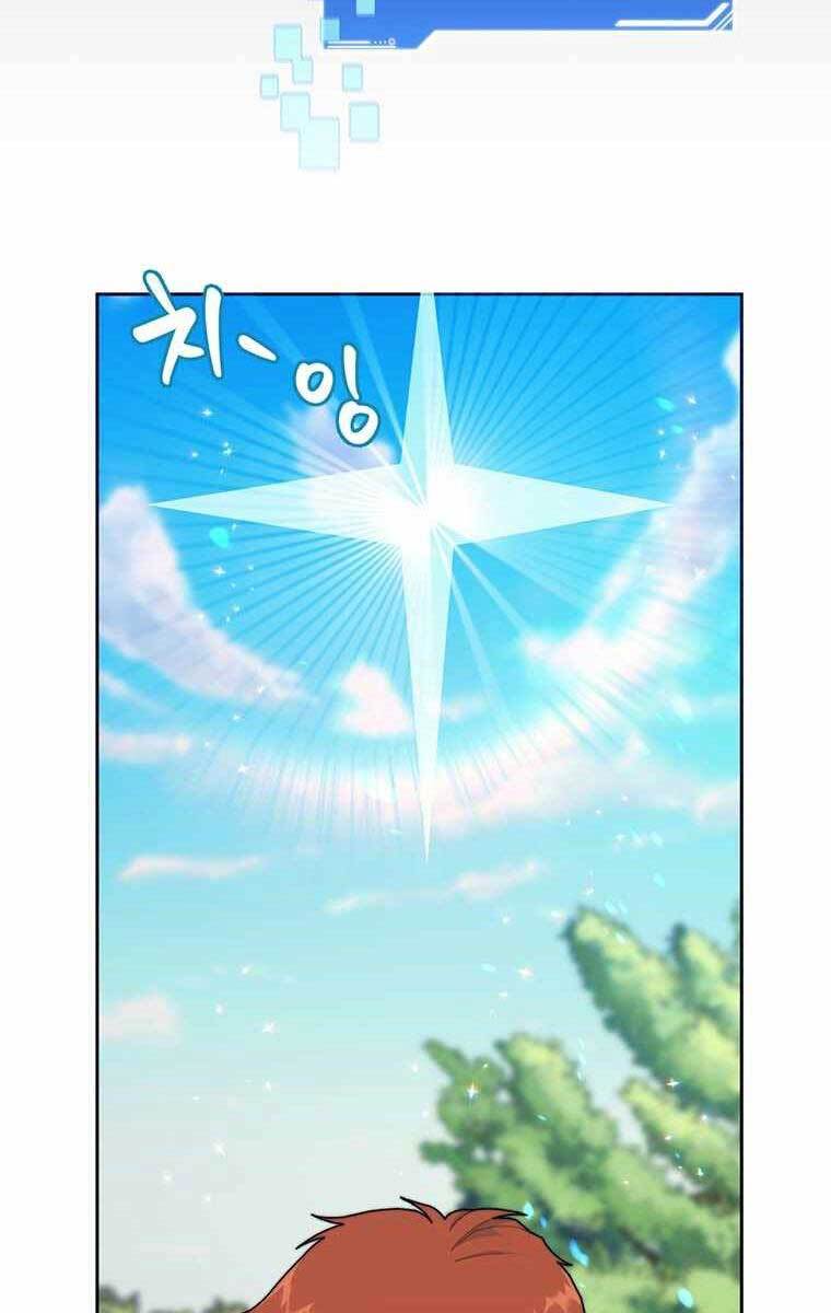 Mắc Kẹt Trong Tòa Tháp Thử Thách Chap 5 - Next Chap 6