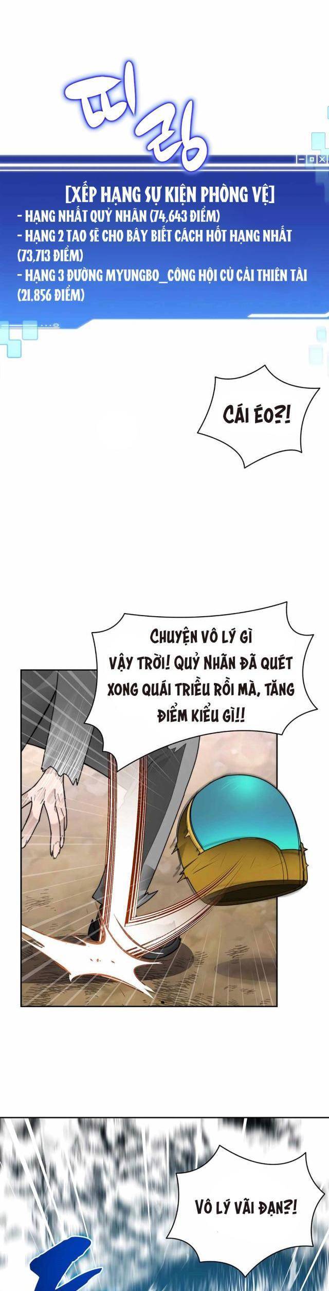 Mắc Kẹt Trong Tòa Tháp Thử Thách Chap 50 - Next Chap 51