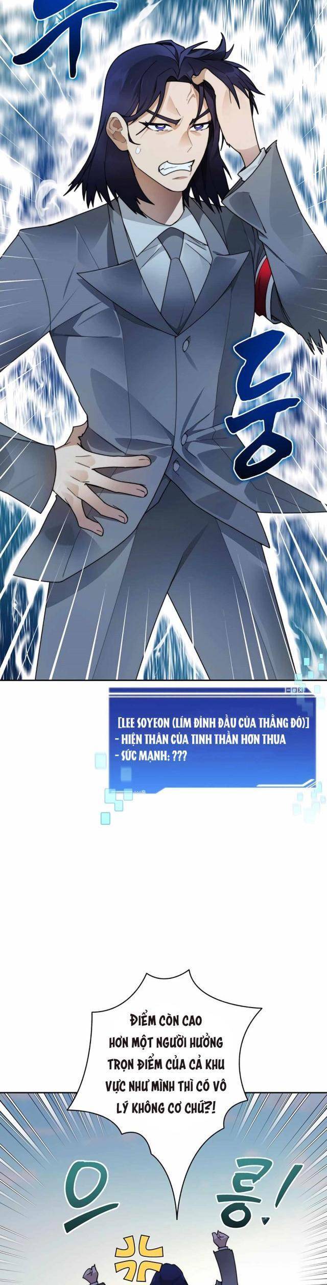 Mắc Kẹt Trong Tòa Tháp Thử Thách Chap 50 - Next Chap 51