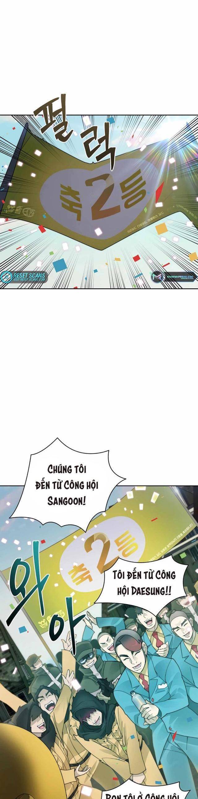 Mắc Kẹt Trong Tòa Tháp Thử Thách Chap 50 - Next Chap 51