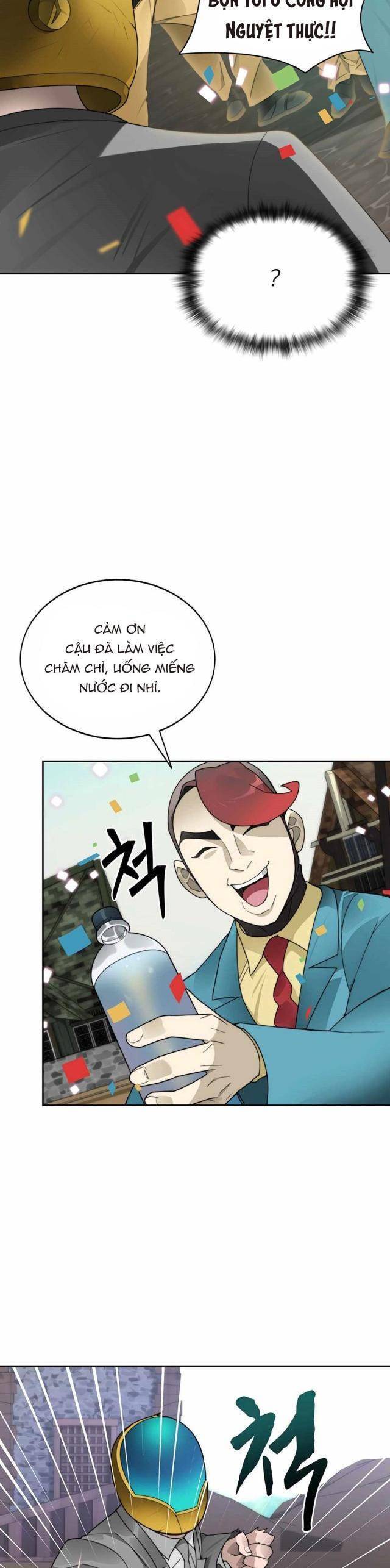 Mắc Kẹt Trong Tòa Tháp Thử Thách Chap 50 - Next Chap 51