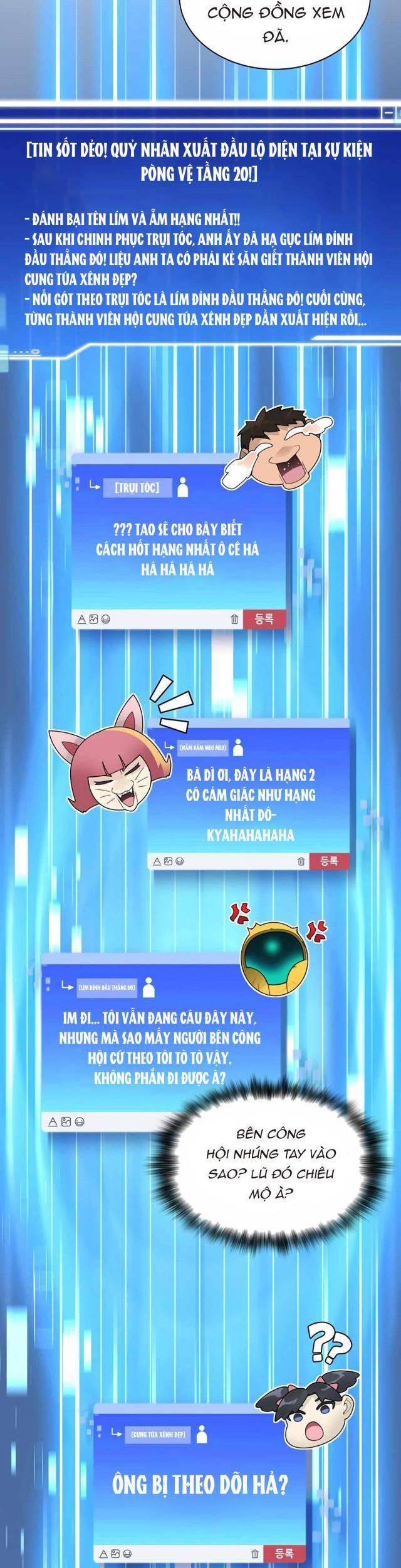 Mắc Kẹt Trong Tòa Tháp Thử Thách Chap 50 - Next Chap 51