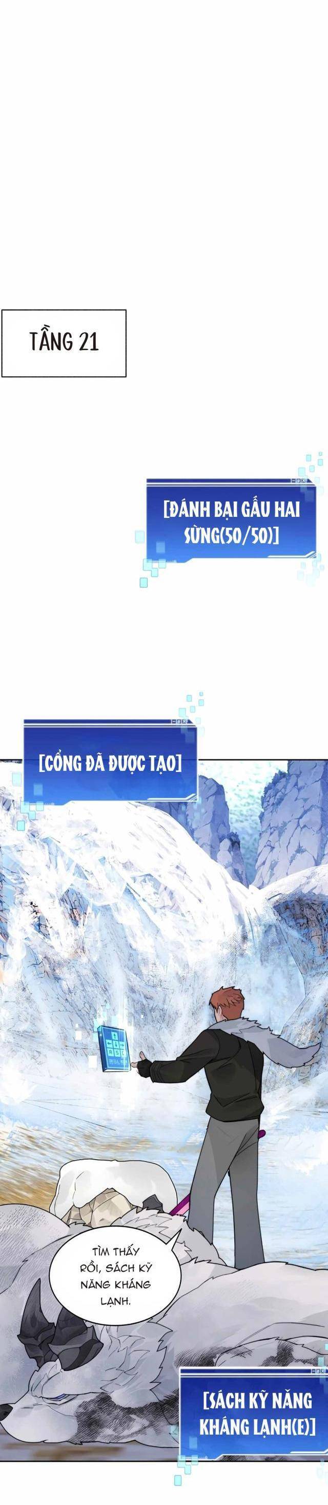 Mắc Kẹt Trong Tòa Tháp Thử Thách Chap 51 - Next Chap 52