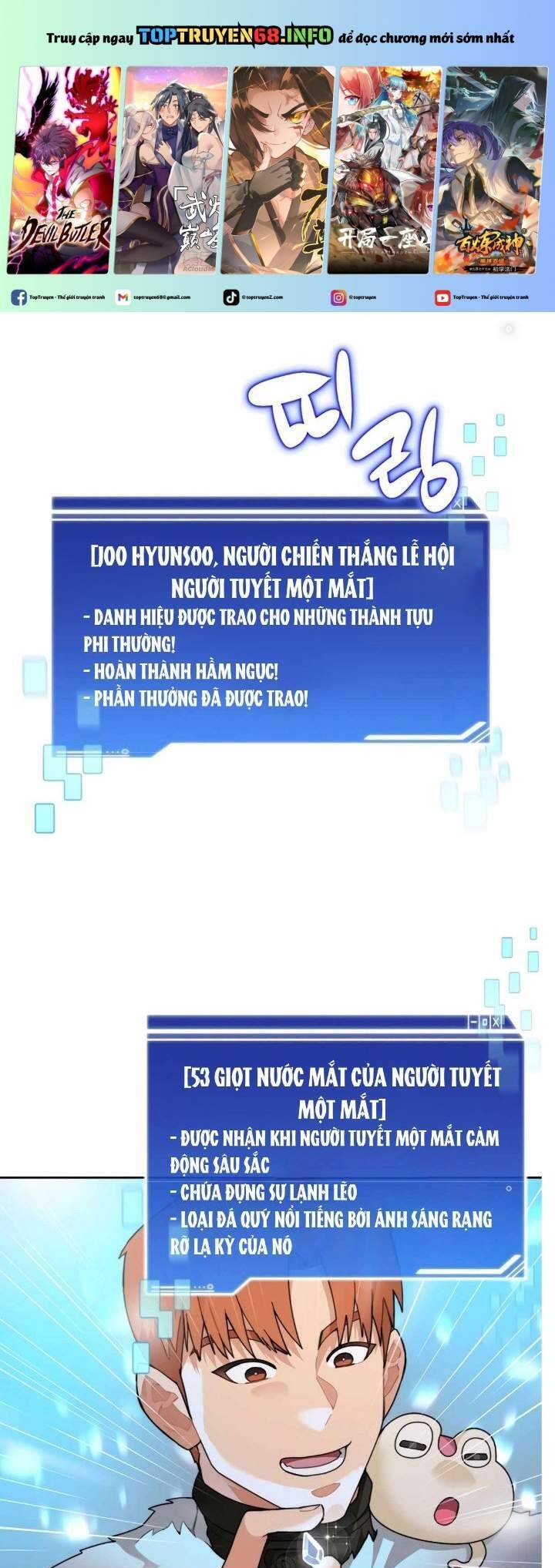 Mắc Kẹt Trong Tòa Tháp Thử Thách Chap 53 - Next Chap 54