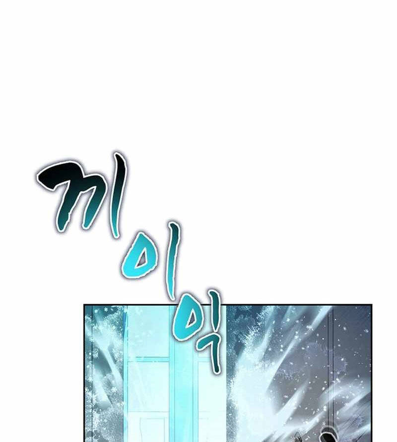 Mắc Kẹt Trong Tòa Tháp Thử Thách Chap 54 - Next Chap 55