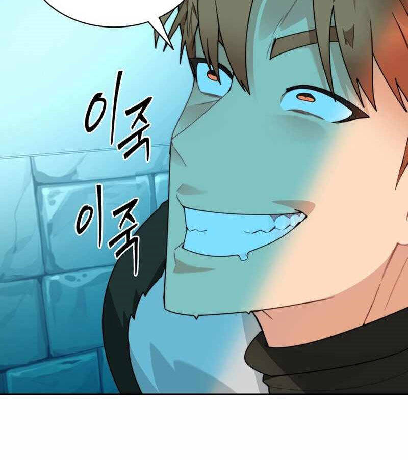 Mắc Kẹt Trong Tòa Tháp Thử Thách Chap 54 - Next Chap 55