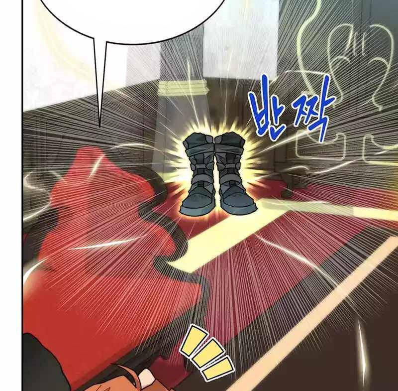 Mắc Kẹt Trong Tòa Tháp Thử Thách Chap 55 - Next Chap 56