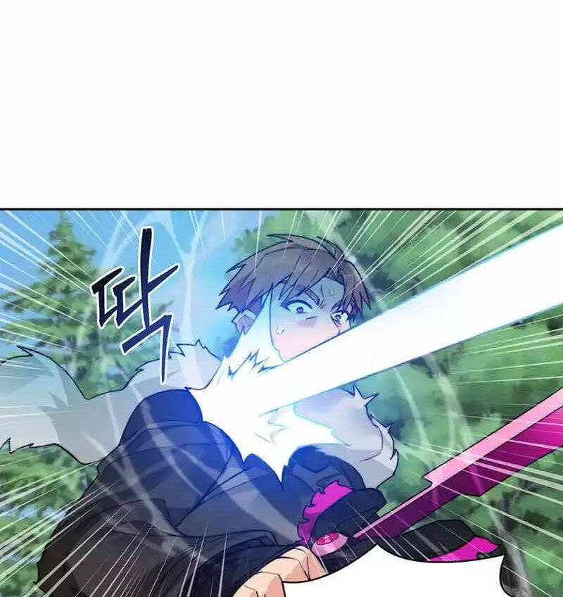 Mắc Kẹt Trong Tòa Tháp Thử Thách Chap 55 - Next Chap 56