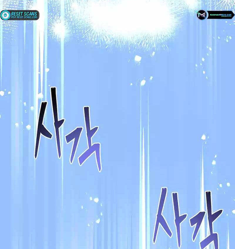 Mắc Kẹt Trong Tòa Tháp Thử Thách Chap 55 - Next Chap 56