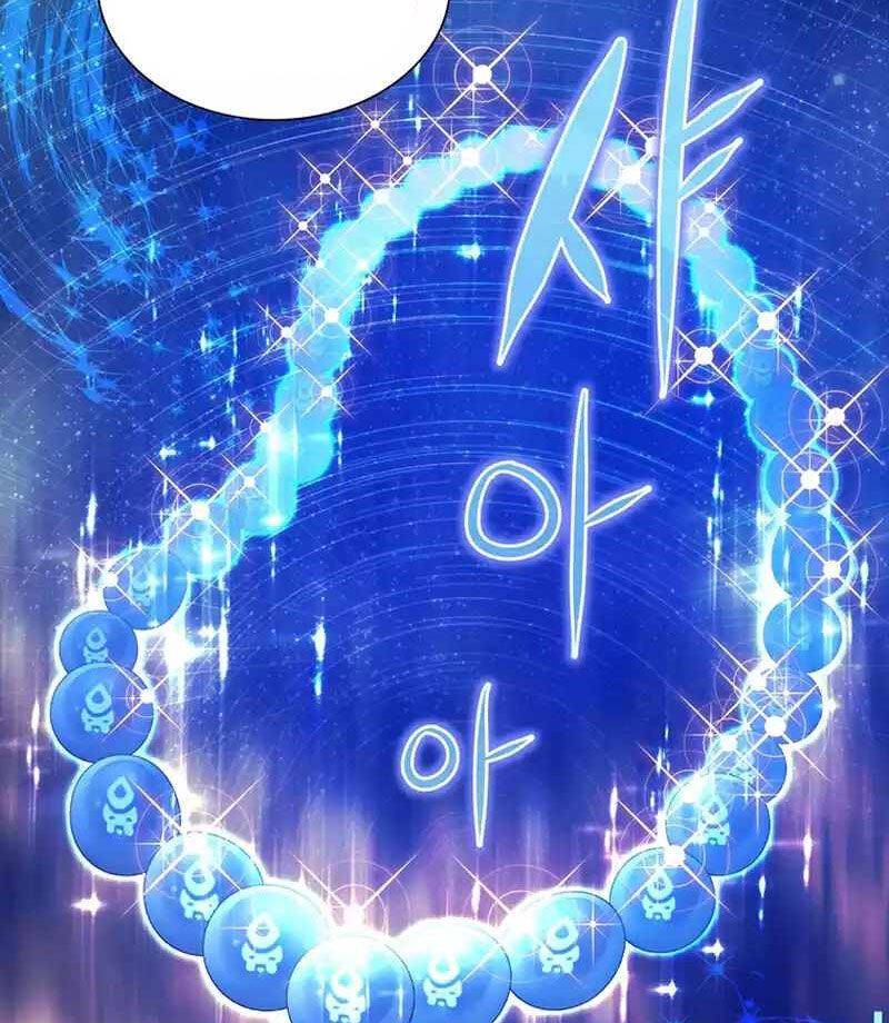 Mắc Kẹt Trong Tòa Tháp Thử Thách Chap 55 - Next Chap 56