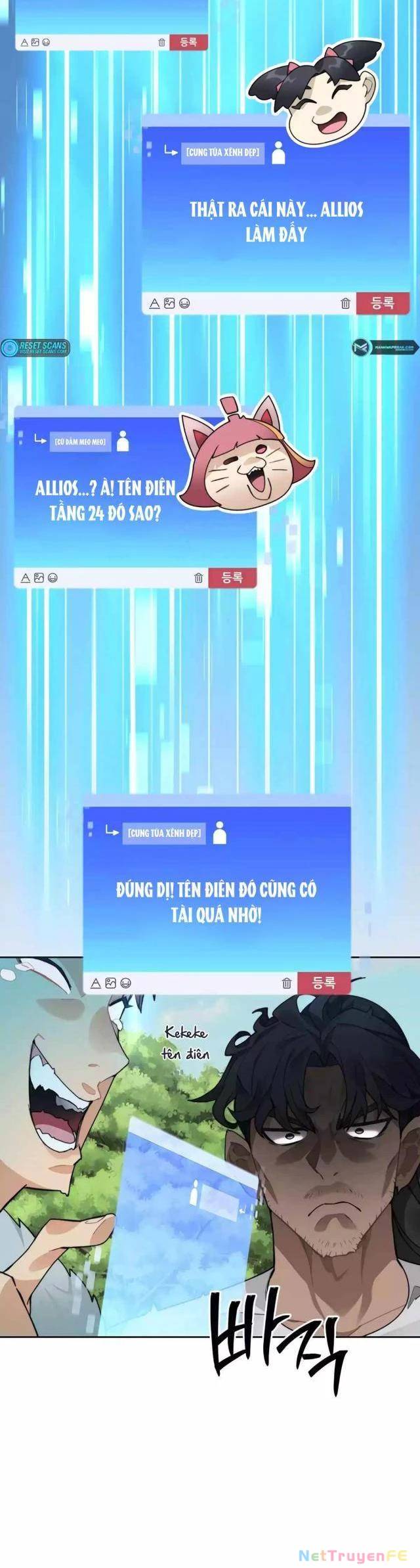 Mắc Kẹt Trong Tòa Tháp Thử Thách Chap 56 - Next Chap 57