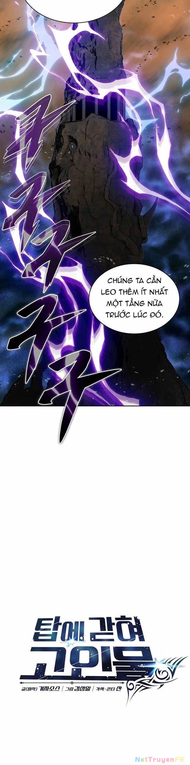 Mắc Kẹt Trong Tòa Tháp Thử Thách Chap 59 - Next Chap 60