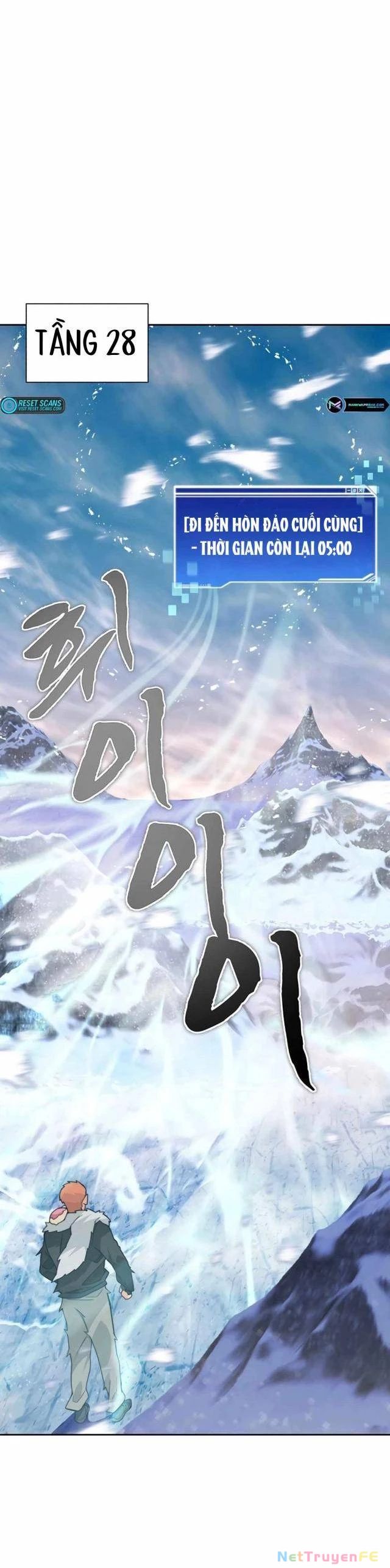 Mắc Kẹt Trong Tòa Tháp Thử Thách Chap 59 - Next Chap 60