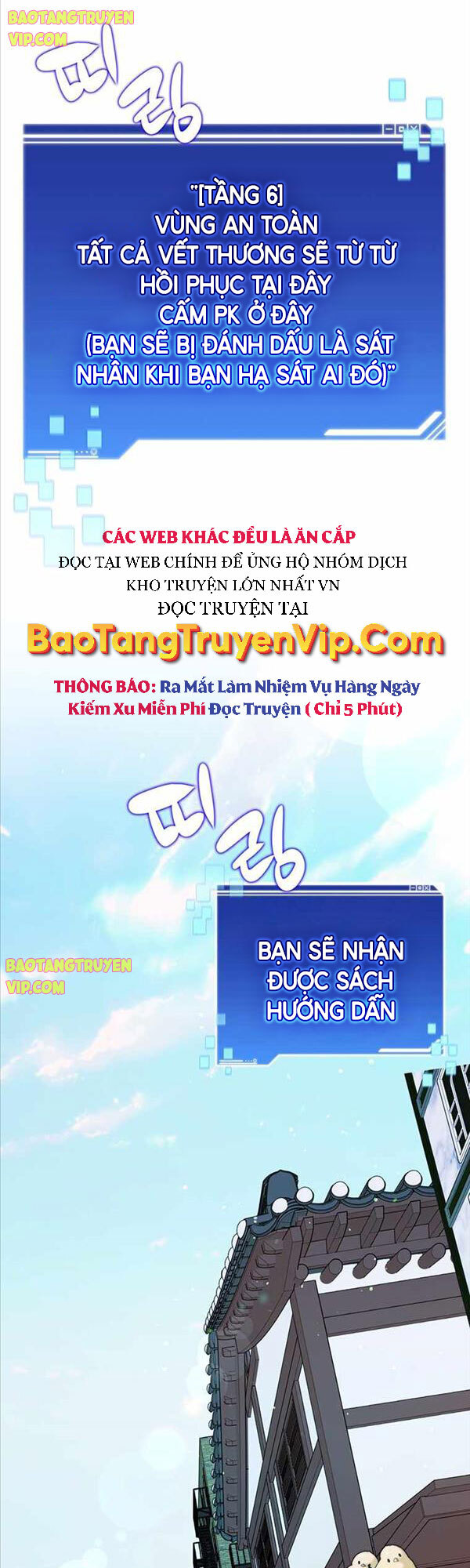Mắc Kẹt Trong Tòa Tháp Thử Thách Chap 6 - Next Chap 7