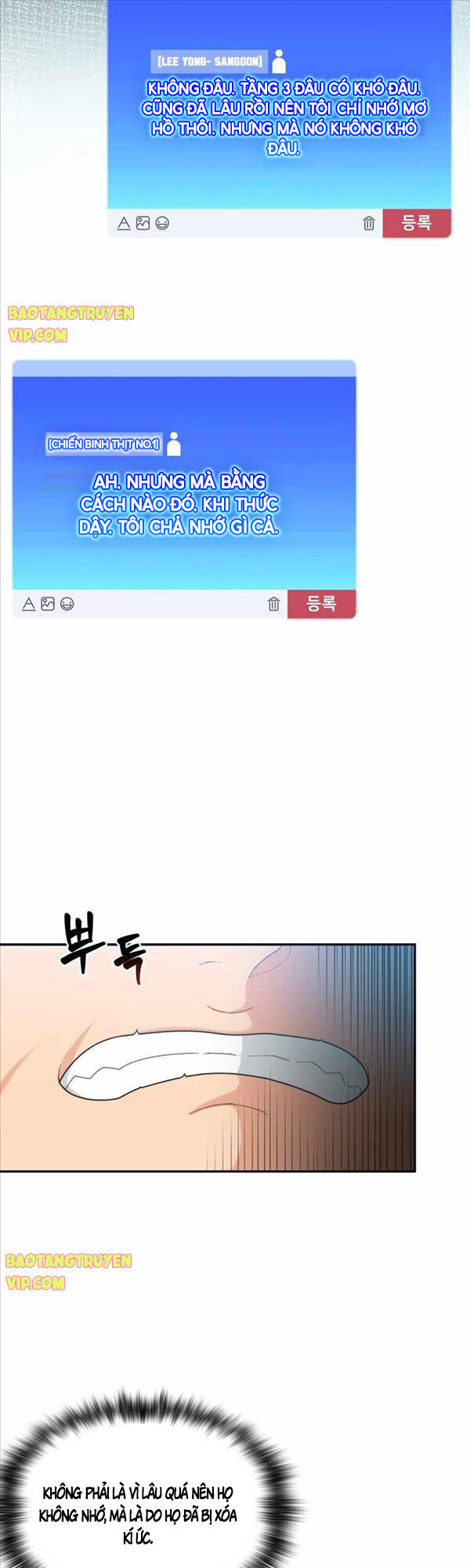 Mắc Kẹt Trong Tòa Tháp Thử Thách Chap 6 - Next Chap 7