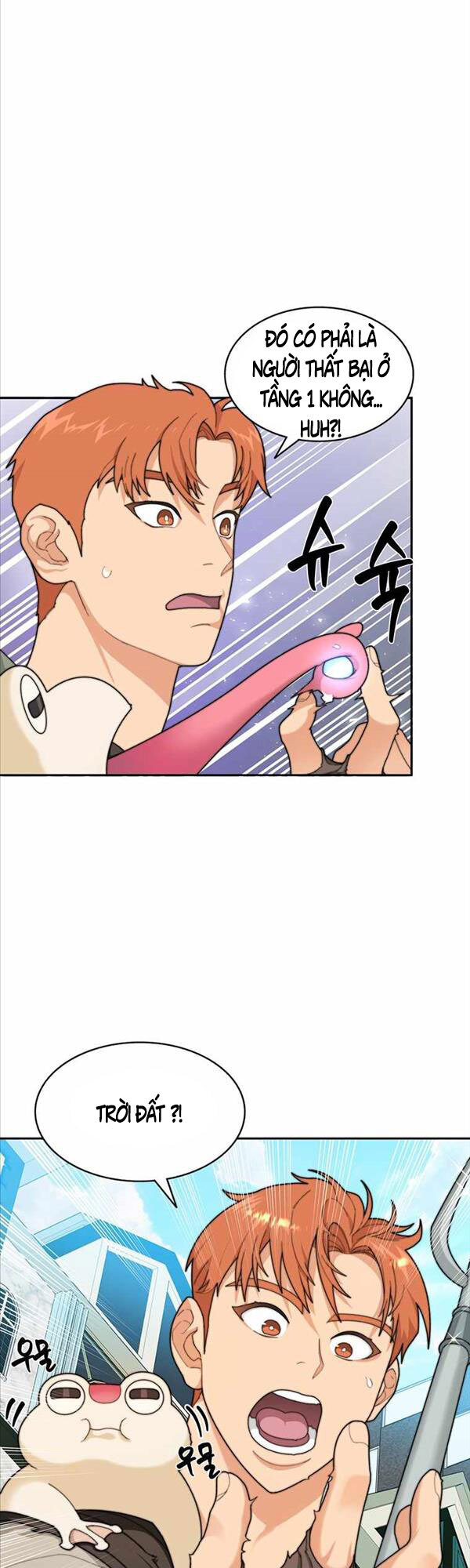 Mắc Kẹt Trong Tòa Tháp Thử Thách Chap 6 - Next Chap 7