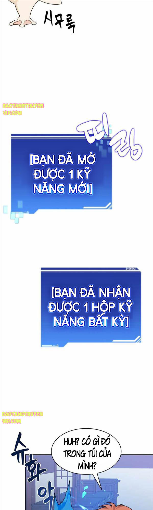 Mắc Kẹt Trong Tòa Tháp Thử Thách Chap 6 - Next Chap 7