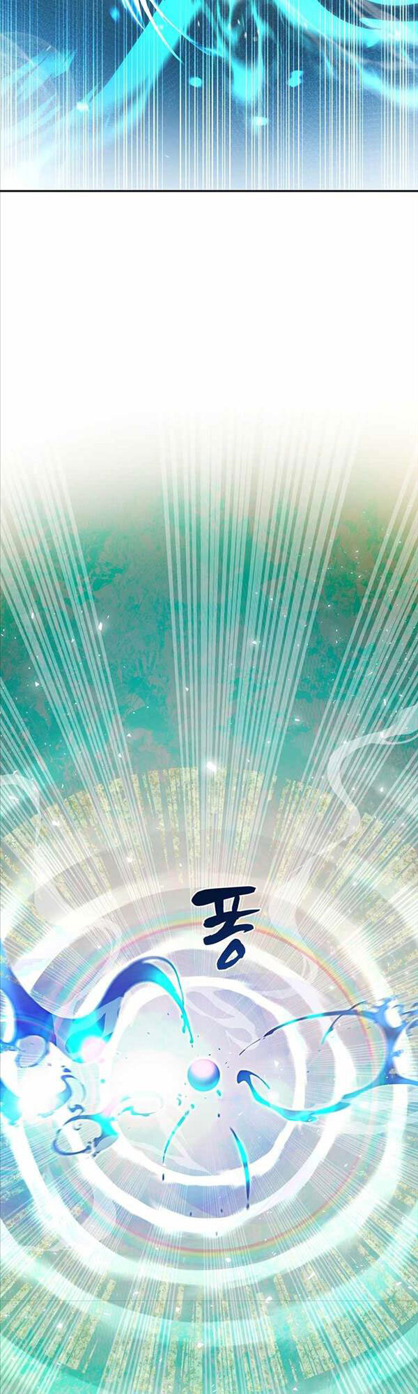 Mắc Kẹt Trong Tòa Tháp Thử Thách Chap 6 - Next Chap 7