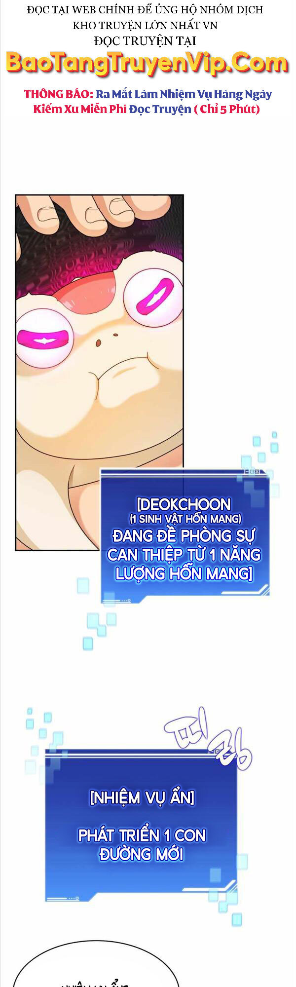 Mắc Kẹt Trong Tòa Tháp Thử Thách Chap 6 - Next Chap 7