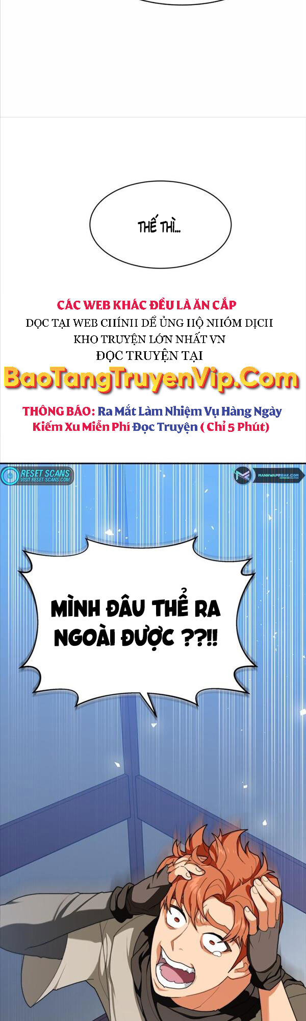 Mắc Kẹt Trong Tòa Tháp Thử Thách Chap 6 - Next Chap 7
