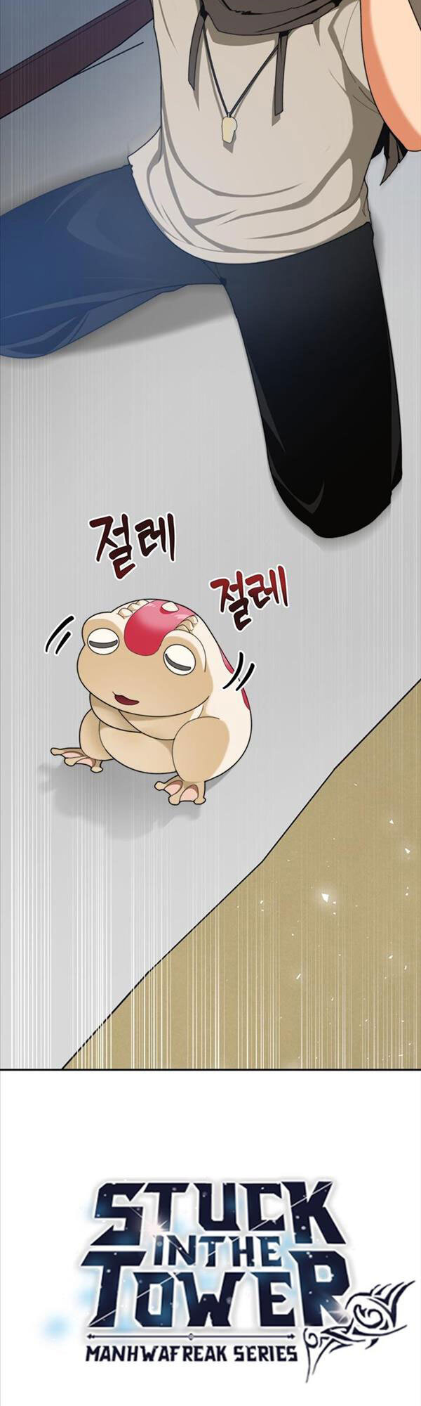 Mắc Kẹt Trong Tòa Tháp Thử Thách Chap 6 - Next Chap 7