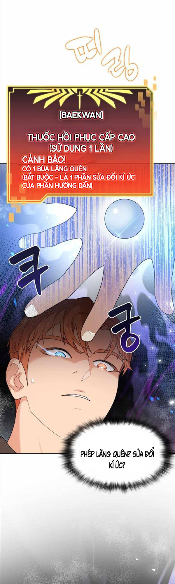 Mắc Kẹt Trong Tòa Tháp Thử Thách Chap 6 - Next Chap 7