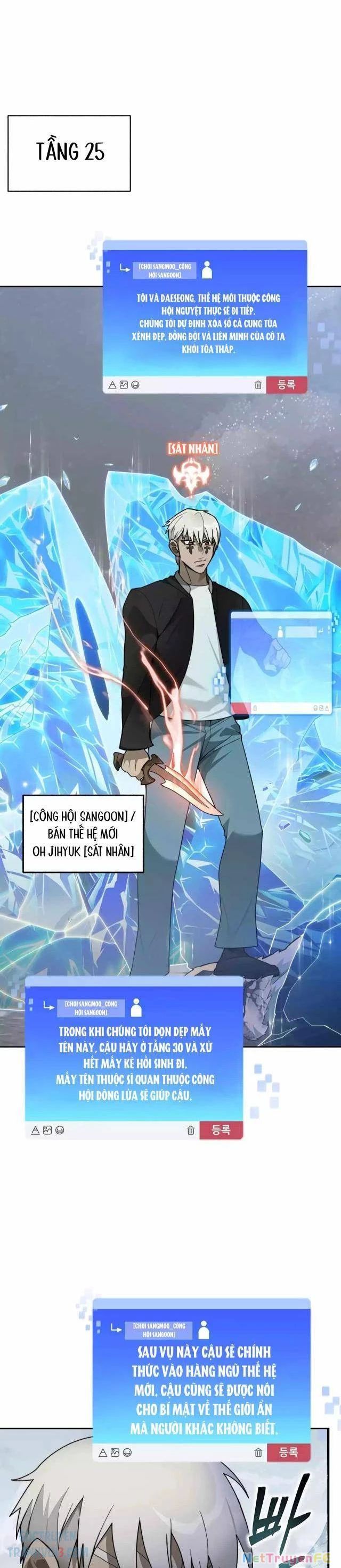 Mắc Kẹt Trong Tòa Tháp Thử Thách Chap 63 - Next Chap 64
