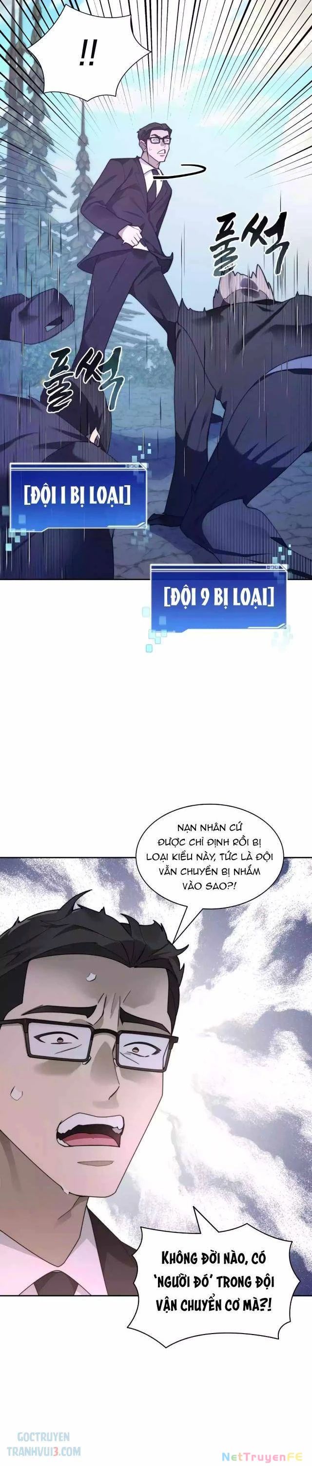 Mắc Kẹt Trong Tòa Tháp Thử Thách Chap 68 - Next Chap 69