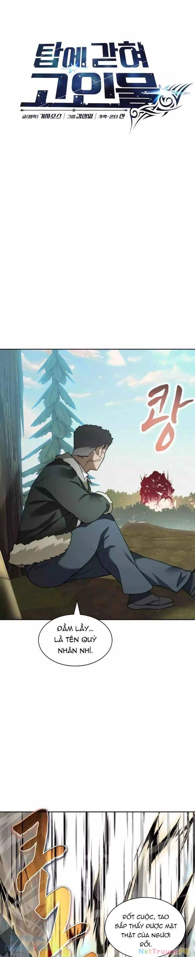 Mắc Kẹt Trong Tòa Tháp Thử Thách Chap 71 - Next Chap 72