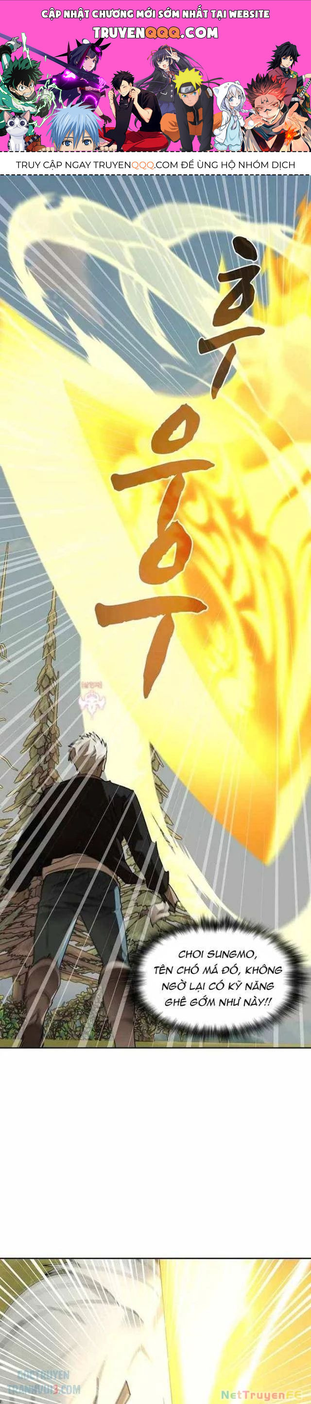 Mắc Kẹt Trong Tòa Tháp Thử Thách Chap 72 - Next Chap 73