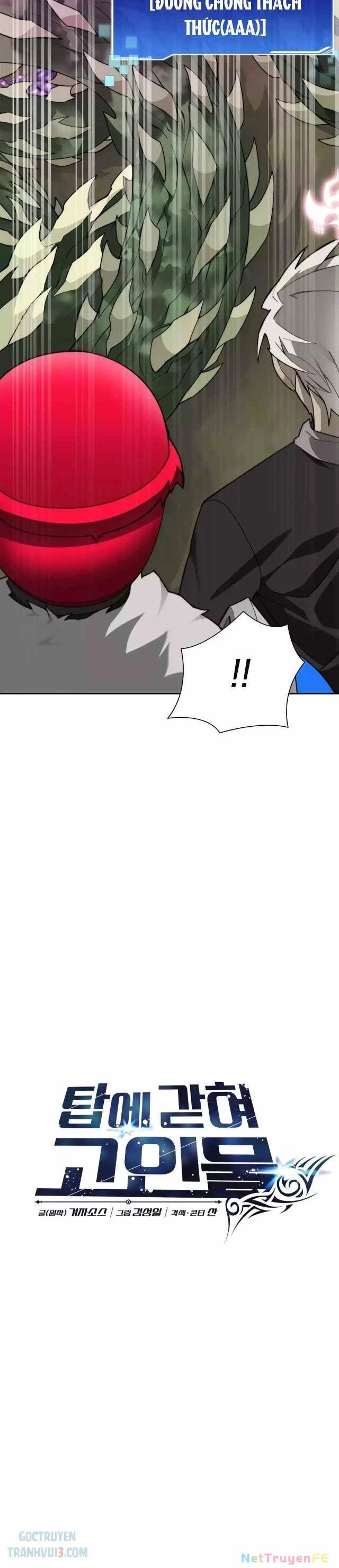 Mắc Kẹt Trong Tòa Tháp Thử Thách Chap 75 - Next Chap 76