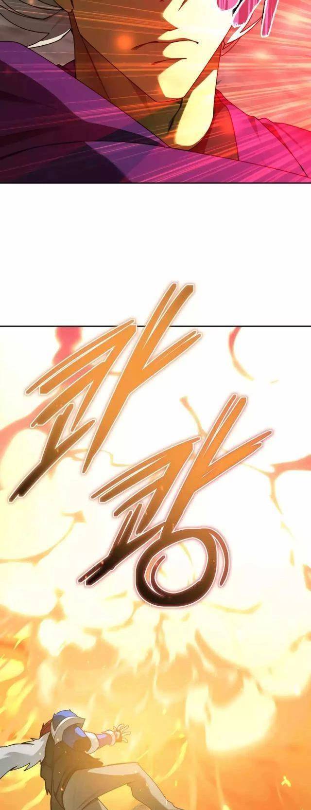 Mắc Kẹt Trong Tòa Tháp Thử Thách Chap 80 - Next Chap 81