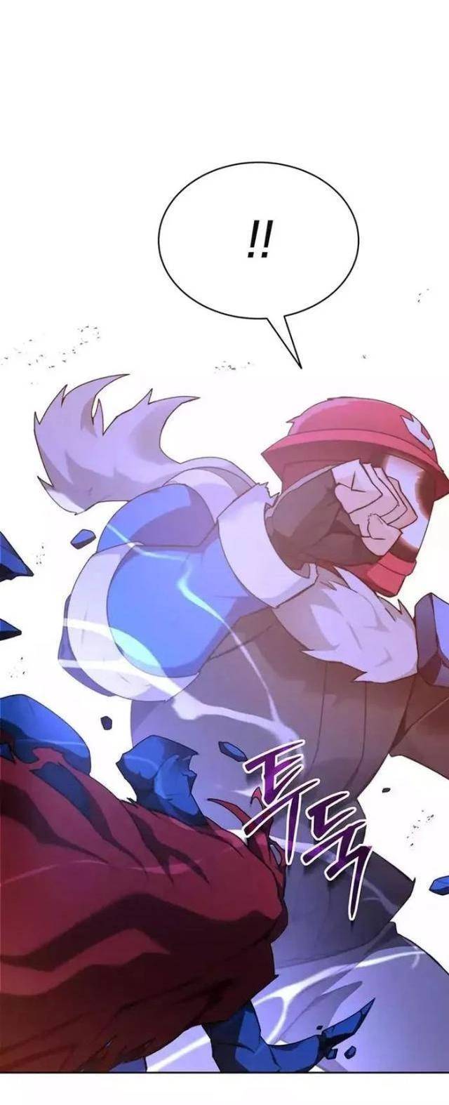 Mắc Kẹt Trong Tòa Tháp Thử Thách Chap 81 - Next Chap 82