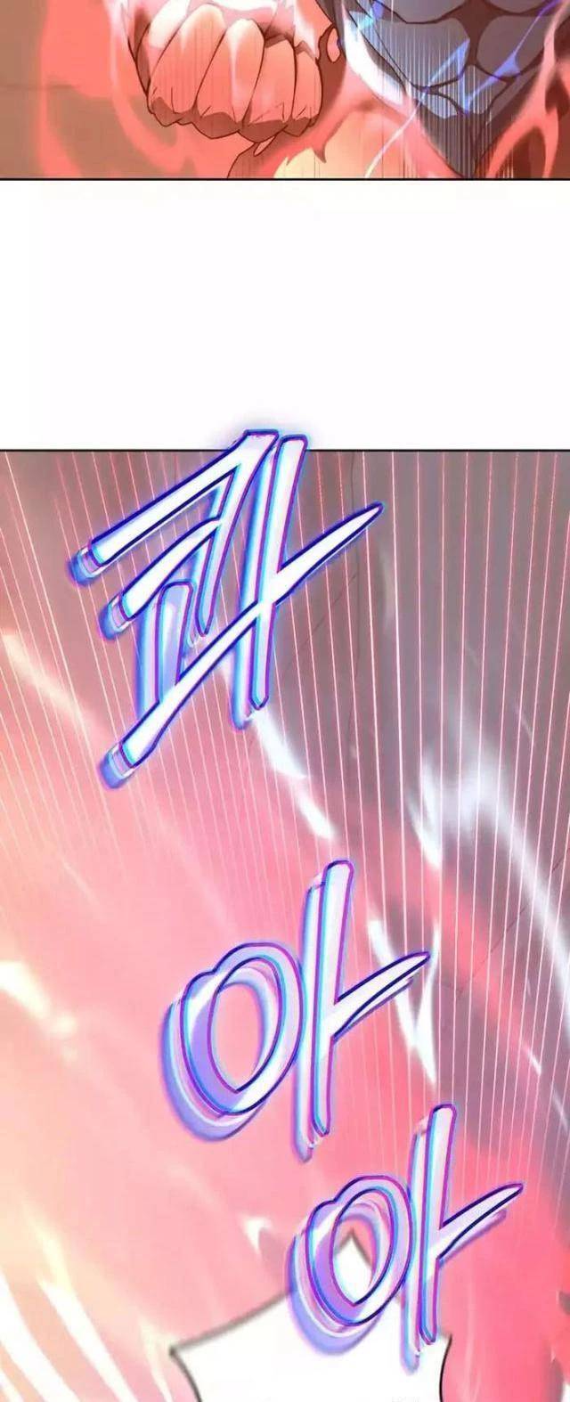 Mắc Kẹt Trong Tòa Tháp Thử Thách Chap 81 - Next Chap 82