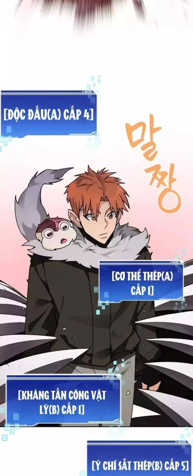 Mắc Kẹt Trong Tòa Tháp Thử Thách Chap 82 - Next Chap 83