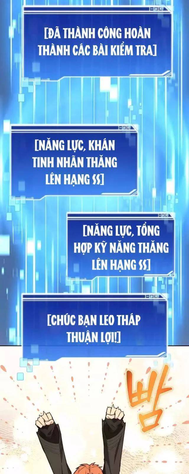 Mắc Kẹt Trong Tòa Tháp Thử Thách Chap 82 - Next Chap 83