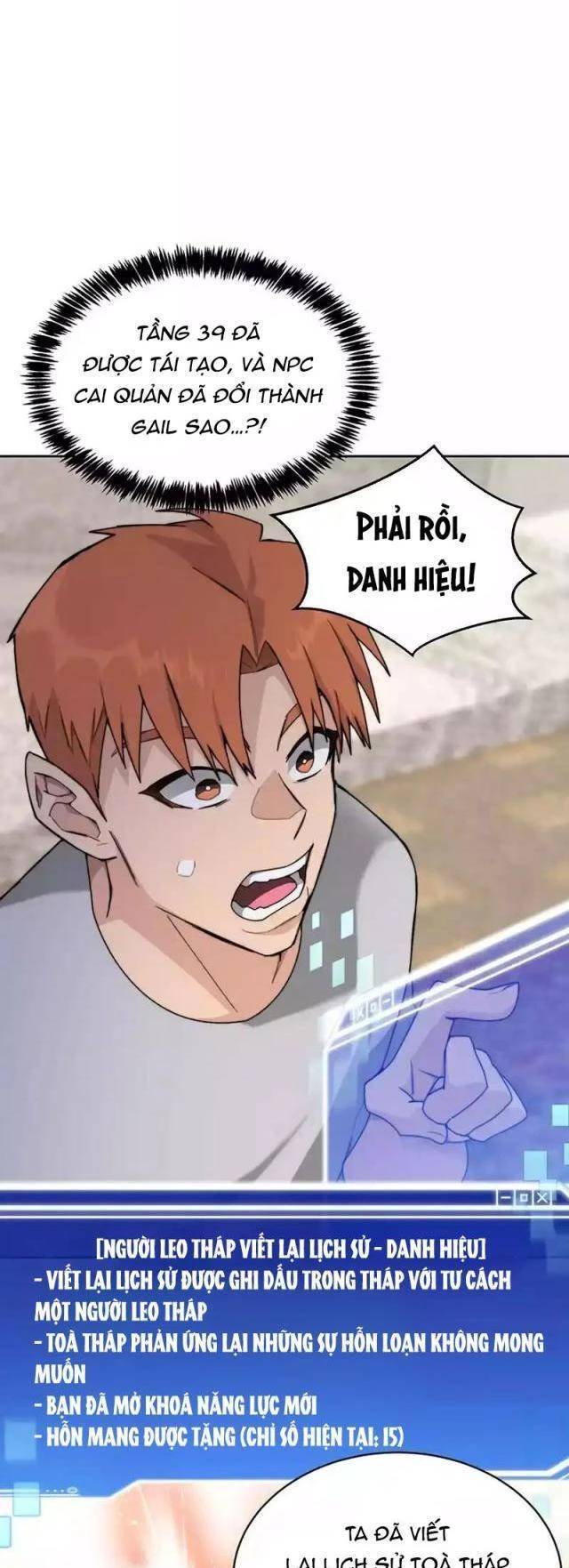Mắc Kẹt Trong Tòa Tháp Thử Thách Chap 82 - Next Chap 83