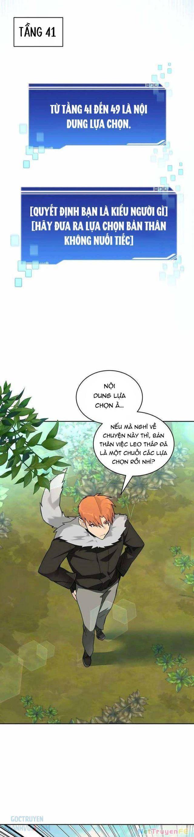 Mắc Kẹt Trong Tòa Tháp Thử Thách Chap 83 - Next Chap 84