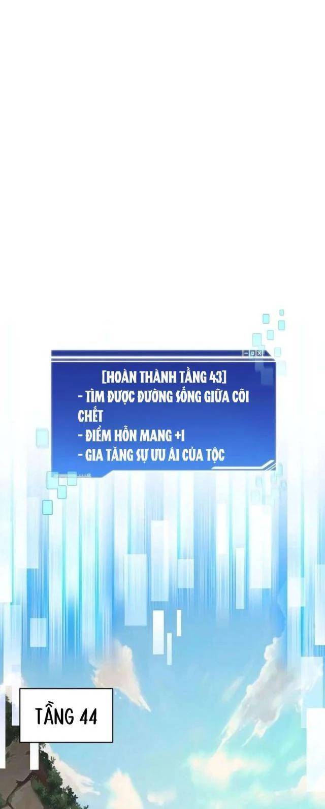 Mắc Kẹt Trong Tòa Tháp Thử Thách Chap 85 - Next Chap 86