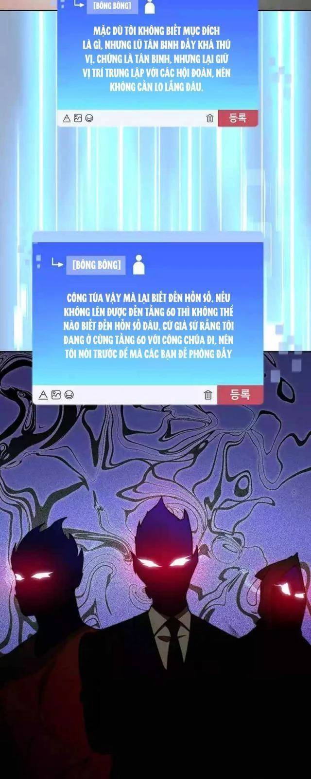 Mắc Kẹt Trong Tòa Tháp Thử Thách Chap 87 - Next Chap 88
