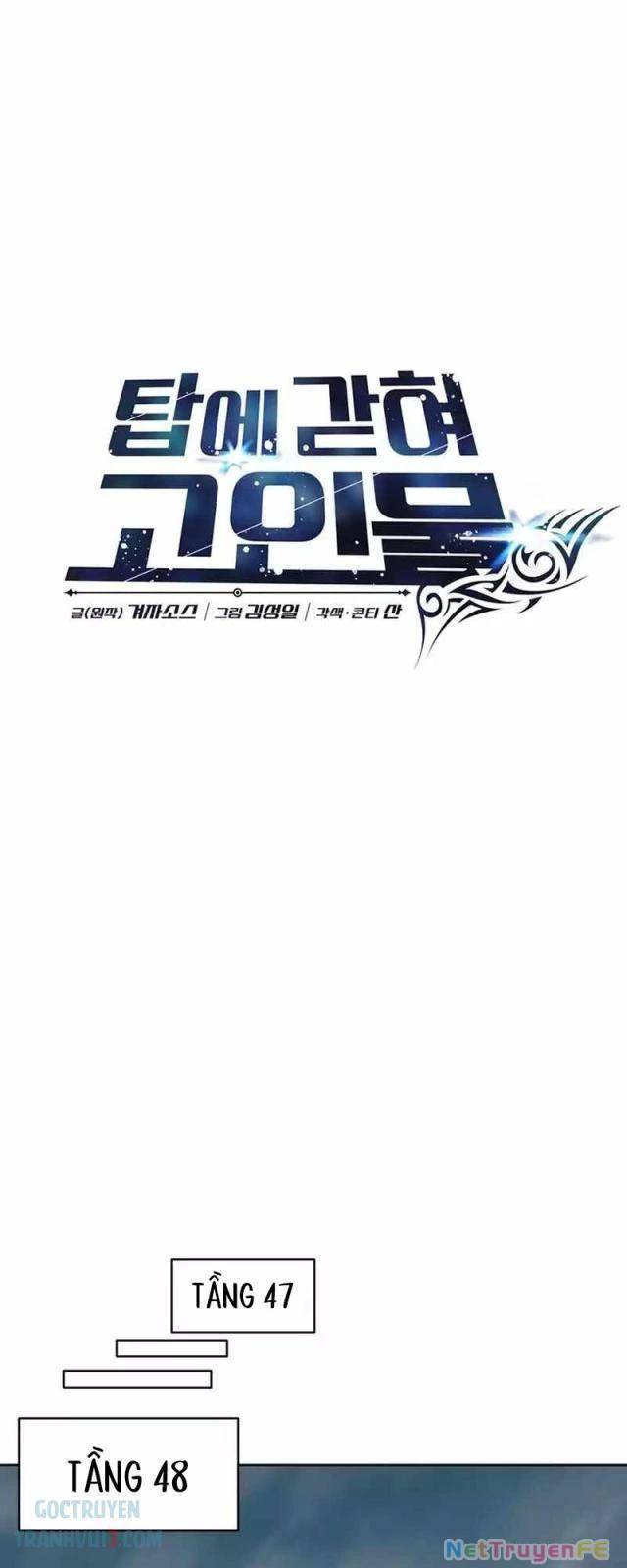 Mắc Kẹt Trong Tòa Tháp Thử Thách Chap 87 - Next Chap 88